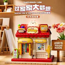 ���l3-6�q�����ٌ�����ߟ������������݃�ͯ����^�Ҽ����նY��