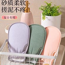 �p��������������Ůʿ���ü��Ï�������ϴ����󱳴걳��������