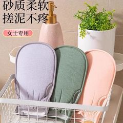 双面搓澡巾搓澡神器女士专用家用强力搓泥洗澡巾后背搓背搓泥神器