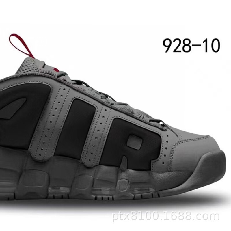Basketball Shoes Wmns Air More Uptempo Pippen Basketball Shoes Sneakers 3