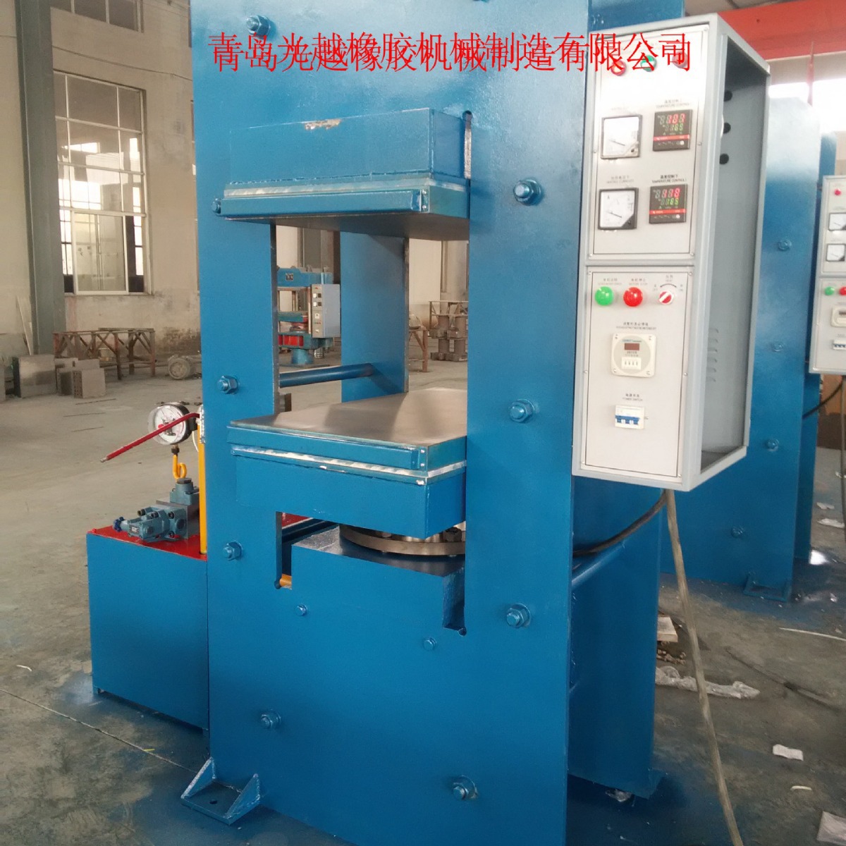 框架式高温热压机（手动 自动 PLC) 质量可靠 价格实惠 外形美观