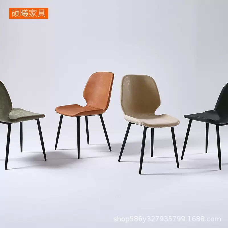 北欧简约家用餐椅卧室书房办公椅现代创意塑料靠背椅子网红梳妆凳