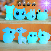 ҹ������؈�ɐ�؈ҹ�g�l�ℓ������[������¹���eС؈��W������