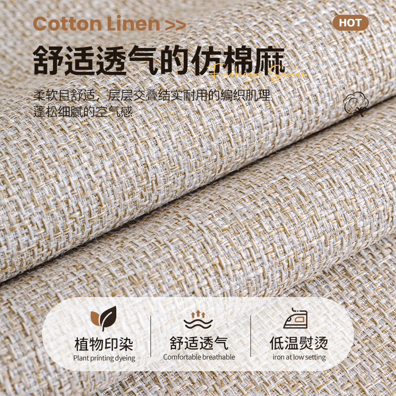 Cojín de sofá de algodón de cáñamo cuatro estaciones generales 2024 nuevo sofá toalla de tela antideslizante sofá cubierta de lujo ligero sensación de alto nivel