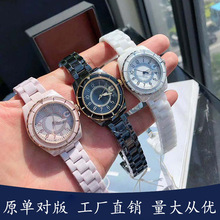 ���Qԭ��ޢ��PRESTONϵ�а�ɫ�մ��՚v�W���r�Д���ָ�Ůʿ�ֱ�