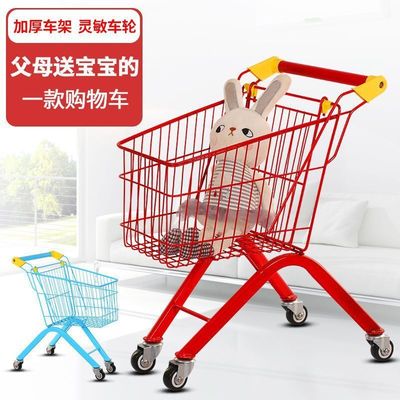 children Shopping Car city Foldable household 1-6 girl Play house Large Toys Trolley On behalf of Manufactor