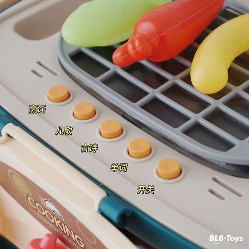 Children's play house multifunctional shopping cart trolley role play cooking cooking kitchen educational children's toys