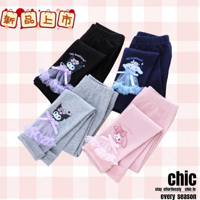 Весенние и осенние девушки повседневные леггинсы детские мультяшные брюки кулуми
