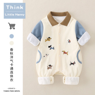 �Ќ����p���B�w�´�����냺a�ͨ���m���������������ͯ�·�