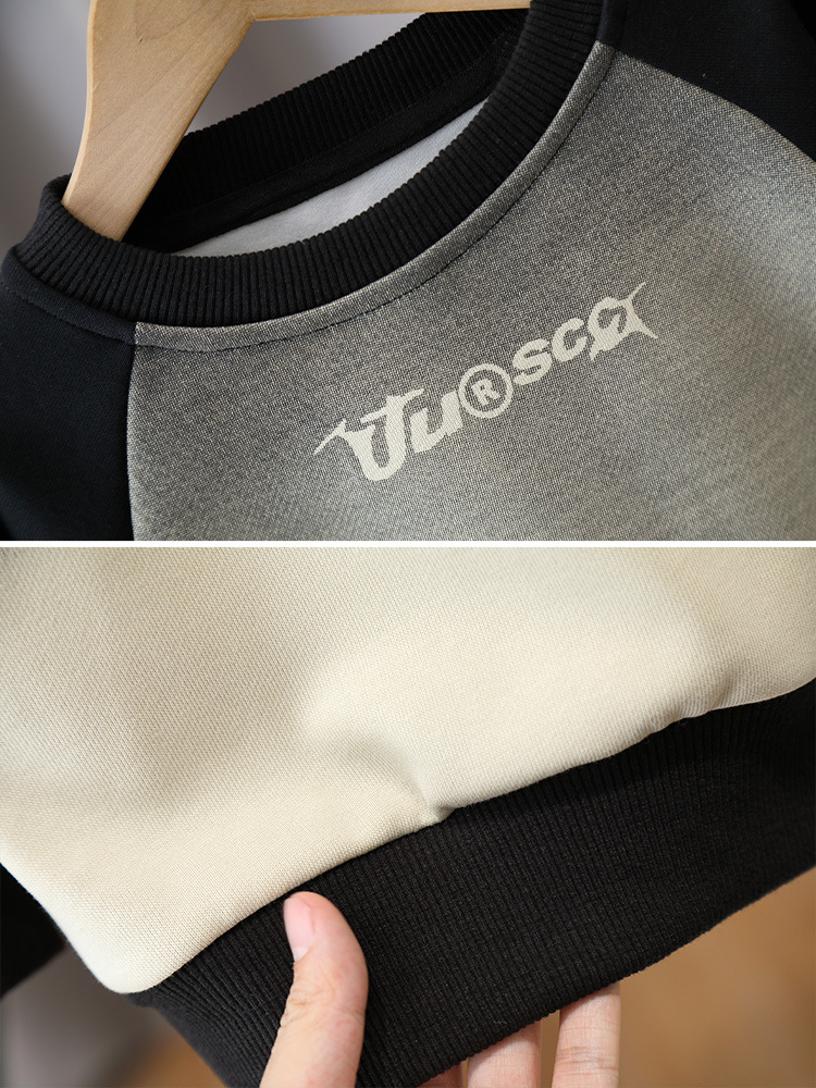 Conjunto de Ropa Infantil Otoño 2026, Sudadera Moderna para Bebé, Conjunto de Dos Piezas con Degradado de Color para Niños, Primavera y Otoño