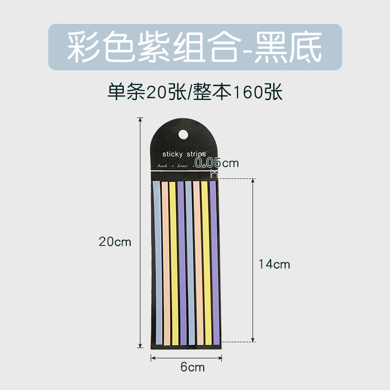 검은 배경과 보라색 색상 조합
