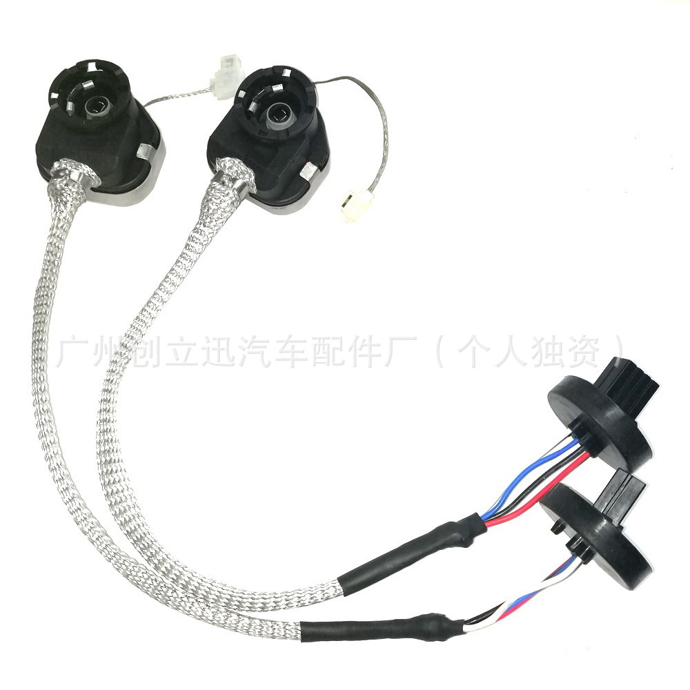 Xenon Lamp D2Sd2R Car Light Cable Suitable for Mitsubishi安定区 High-Voltage Line W3T19472 Hid Bulb Headlight