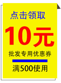 批发opp袋子服装包装袋透明塑料薄膜自封袋加厚不干胶opp自粘袋详情2