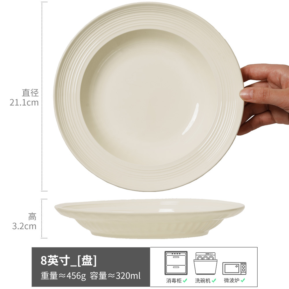 Conjunto de cubiertos de cerámica de alto valor nominal serie de platos