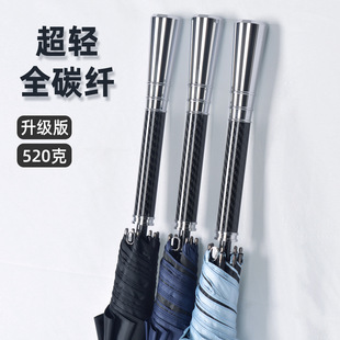 ����̼�w�S�p�ݺϽ�����ֱ��L����߶�������üӏ����L�̄ռ�ɫ