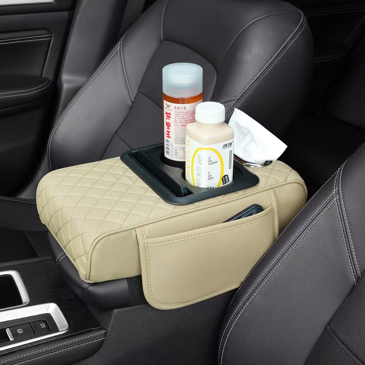 Fushou – Car Armrest Box Armrest box pad - rhombus-cup-holder-armrest-pad-beige