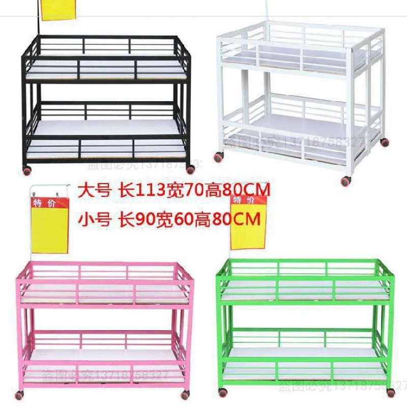 작은 이중 난간은 몇 미터 이내의 이동에만 적합합니다.