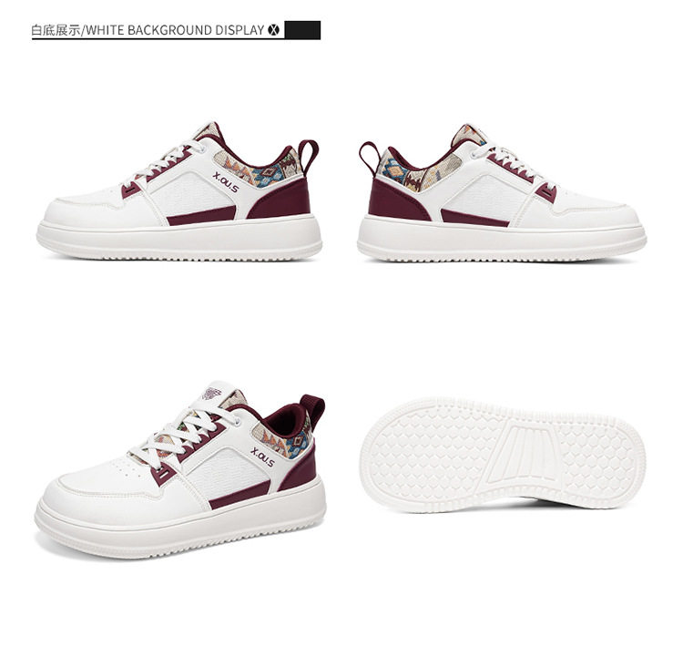 Giày sneaker cổ thấp mũi tròn rộng, đế dày tăng chiều cao, mặt da chống nước, dây buộc — Bạch tửu đỏ 8811, Trắng kaki 8811, Trắng đen 8811 chi tiết 28