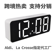 跨境欧美风格LED电子钟闹钟简约长方大字体时钟两组闹钟白色质感