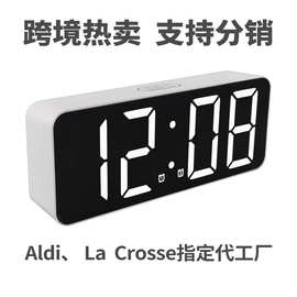跨境欧美风格LED电子钟闹钟简约长方大字体时钟两组闹钟白色质感