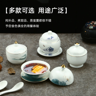 ��߅�Ǵɟ��ю��w�Ƶ���������մɸ�ˮ����һ�˷�λ����C��