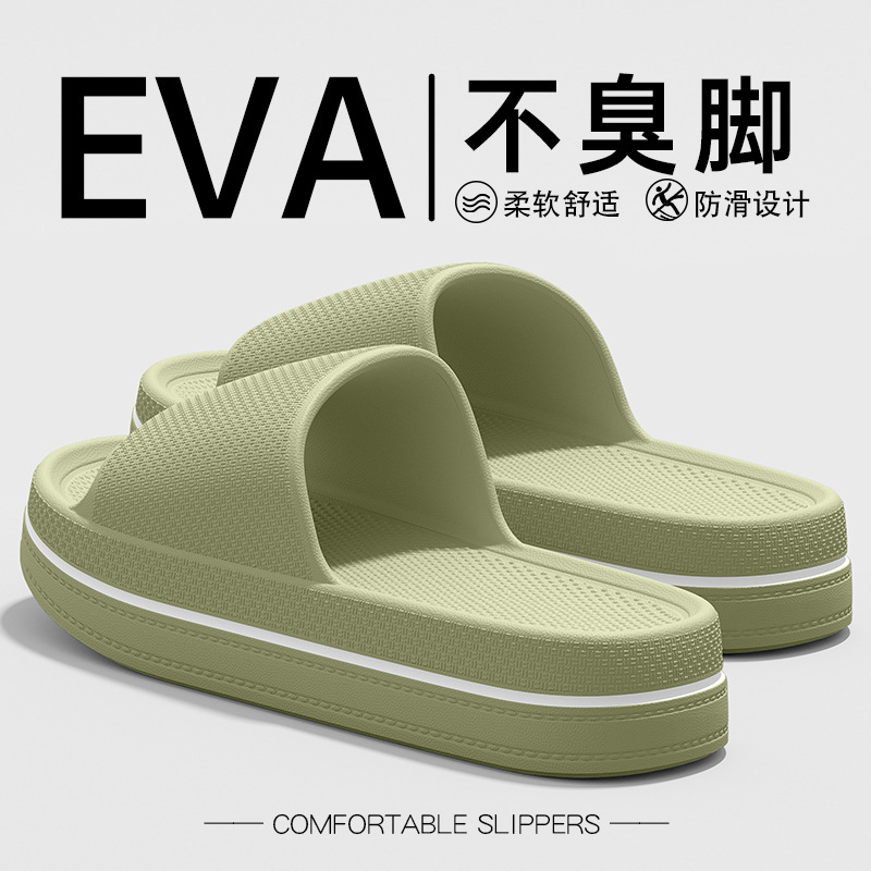 118 braid-light green