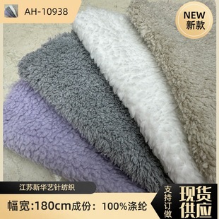 260g�p��녶�q ���Λρ��һ�w���� ���b�Ҿӷ�����������Ʒ