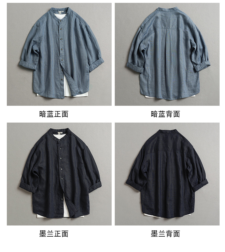 详情图