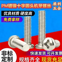 �C�z�ݽzpmʮ�֙C�ݽzʮ�ֈA�^�ݽz�C����ĸ��ñ�Cе�O��