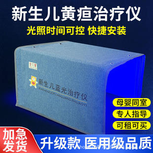�{�����������S���ί��x�{���냺�t����������ُ�I���U���l����