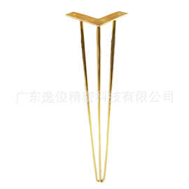 五金长台脚工厂直销家具配件脚金色装饰耐用铁桌脚不锈钢发夹脚