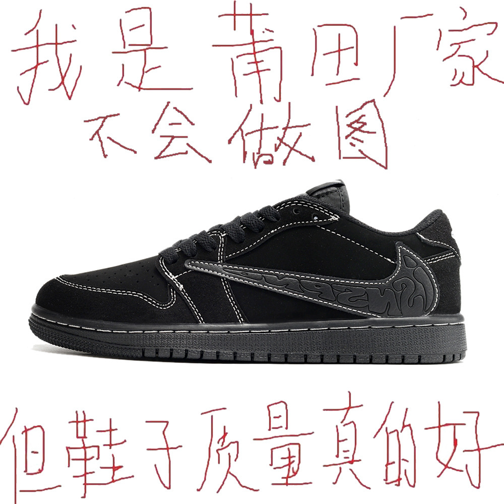 Nike oficial AJ barbado zapatos de hombre zapatos de patina baja para hombres samurai negro zapatos de pareja deportivos casuales puros image 1