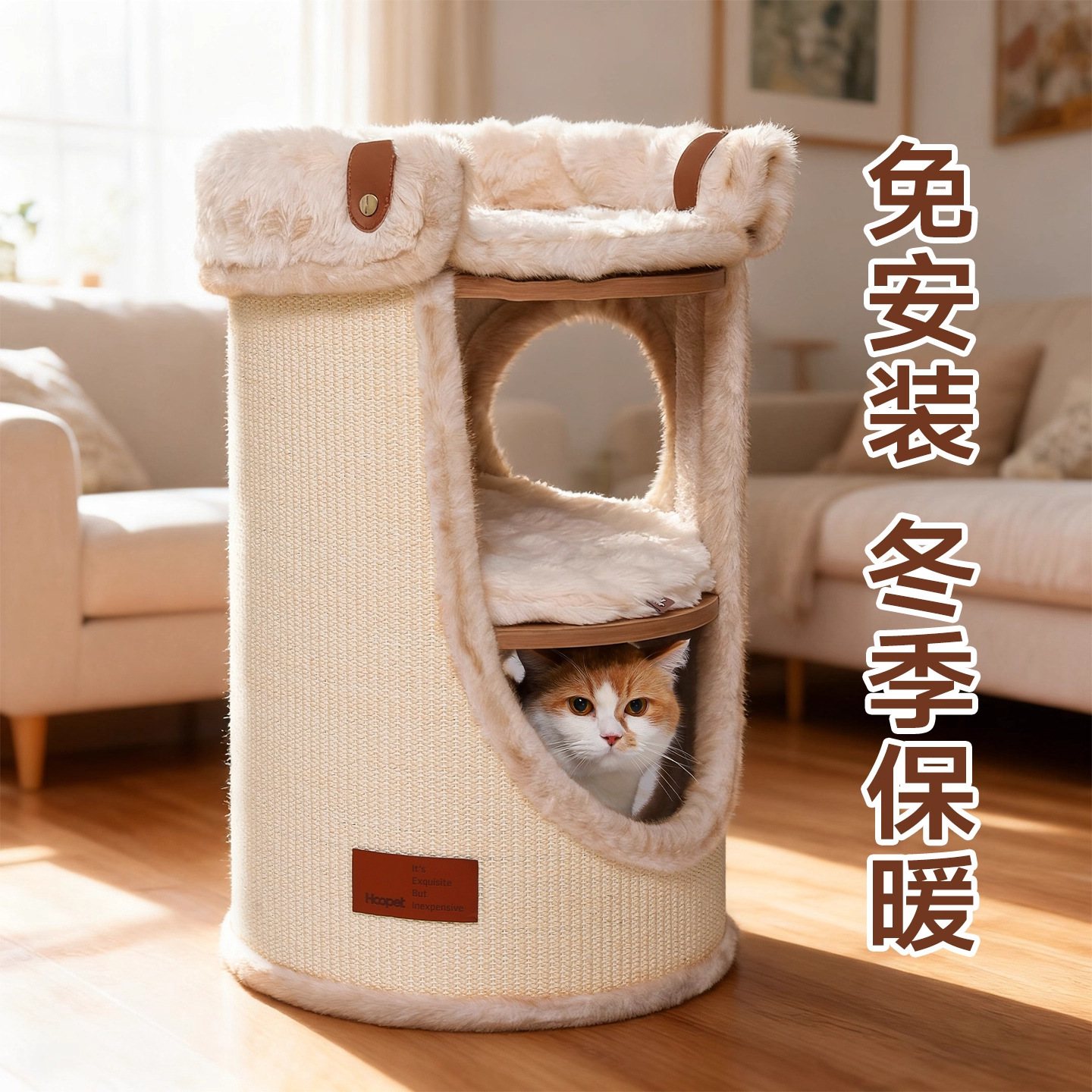 Cat trepando estante gato nido de gato árbol en un gato multicapa agujero de árbol de gato invierno de doble capa agarre de gato invierno casa de gatos caliente invierno