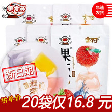 �����˹������48g���b���b���ʳ��ζˮ���W�t��ζ�ļ����e