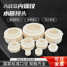 absˮ����^ ���σ��޳�ˮ���~��ˮ�؃��ݼy����^��������zˮ��