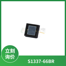 S1337-66BR硅光电二极管 硅光电池接收管 波长960nm滨松5.8*5.8mm