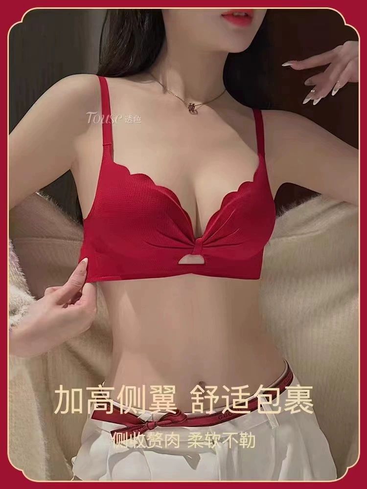 Underwear, push up bra, wireless bra, bra top