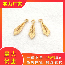 复古铸铜仿花丝水滴流苏挂件汉服古风头饰发饰材料配件复古民族风