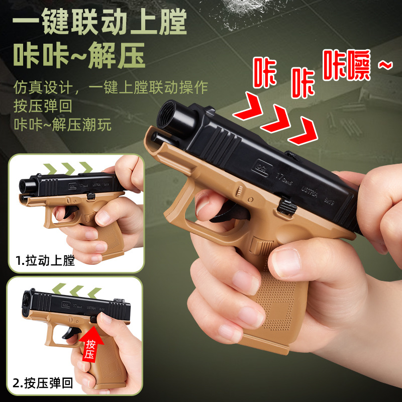 035B marea juegan encendedor de descompresión conjunto de cenicero cuadrado inflado a prueba de viento azul fuego adornos prácticos suministro transfronterizo