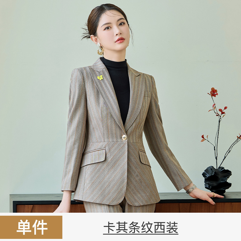 条纹人字斜气质名媛时尚套装冬季两件套穿搭女装一整套高级感2581|undefined