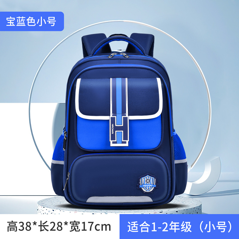 Mochilas escolares transfronterizas para estudiantes de primaria de 1º a 6º grado, para niños y niñas, con logotipo impreso, venta al por mayor, gran capacidad, impermeables y ligeras