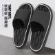 Sandals and slippers eva men's feeling of stepping on excrement wear thick bottom home non-slip non-smelly feet indoor home summer bathroom women