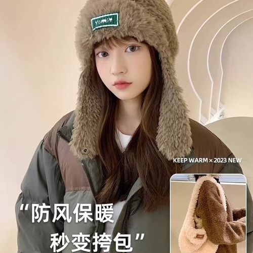 Cashmere Hat Lady Winter Cycling Warm Ear Protection Cross-Shoulder Hat Electric Bike Windproof Head Cover Fleece Cold-Resistant Lei Feng Hat