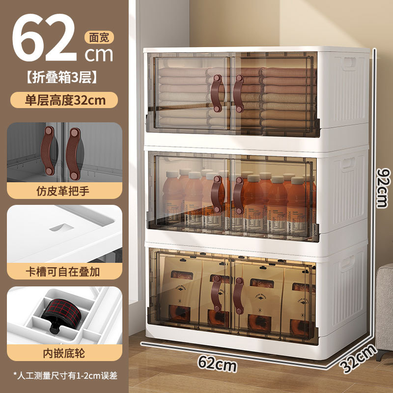 Gabinete de almacenamiento de doble puerta caja de almacenamiento de ropa doméstica instalación-libre bebé plegable armario organizador armario de plástico