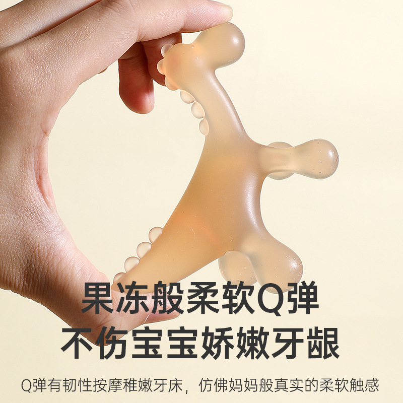 Inglés tarjeta fuente fábrica de bebés dinosaurios mordedura Leco hervido de calidad alimenticia diente de silicona