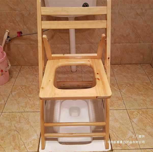Folding Solid Wood Commode Chair for the Elderly, Pregnant Women, Toilet Stool, Patient Toilet Seat, Wooden Commode Stool for Home Use