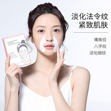 �������y����y����y����Ǽy���o�aˮ�~�^�y�aˮ���ּy��Ĥ���l