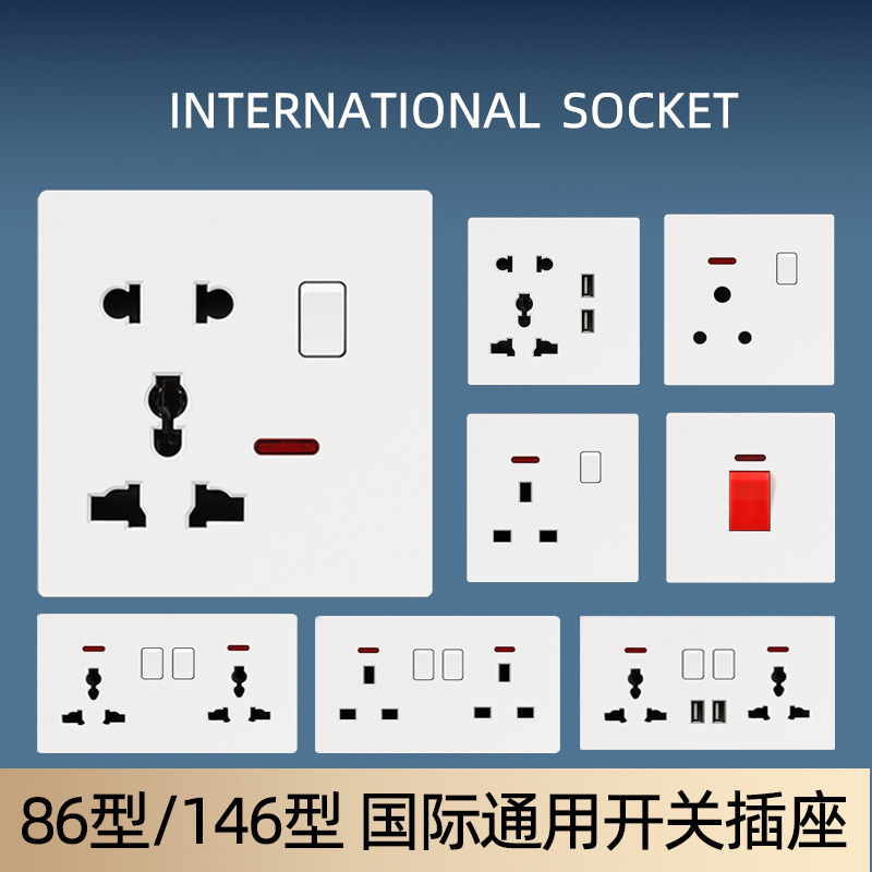 British standard switch socket British one-open 13A socket multifunctional five-hole USB European French socket 25A switch British standard switch socket British one-open 13A socket multifunctional five-hole USB European French socket 25A switch