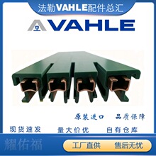 ��ʽ������VAHLE153996���ջ��|�� VKS4/60-6000HS, VKS4/60-60