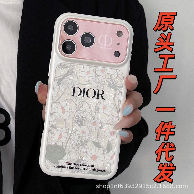 Suitable for the New Trendy Brand D's Floral Butterfly Pink and White Phone Case for Apple 17 Pro Max iPhone 16 Women's Model 1 Suitable for the New Trendy Brand D's Floral Butterfly Pink and White Phone Case for Apple 17 Pro Max iPhone 16 Women's Model 1